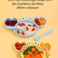 KRABBE Babygeschirr 9er Set – aus Silikon mit Saugnapf